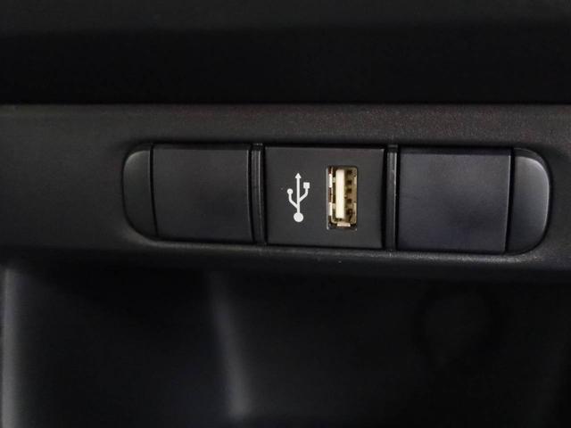 ヤリス X(29枚目)