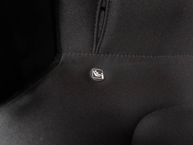 ヤリス X(44枚目)