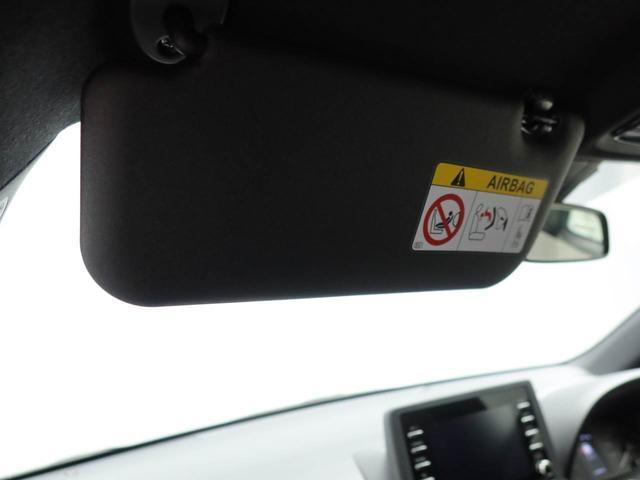 ヤリス X(46枚目)