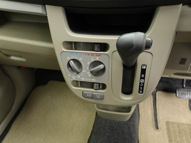 ムーヴ L SA エアコン パワステ パワーウィンドウ ABS エアバック キーレス(4枚目)