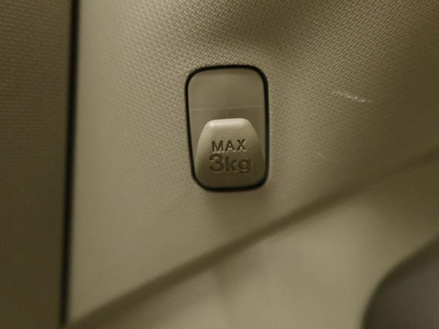 ムーヴ L SA エアコン パワステ パワーウィンドウ ABS エアバック キーレス(14枚目)