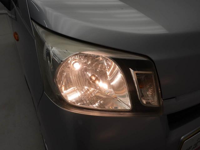 ムーヴ L SA エアコン パワステ パワーウィンドウ ABS エアバック キーレス(37枚目)