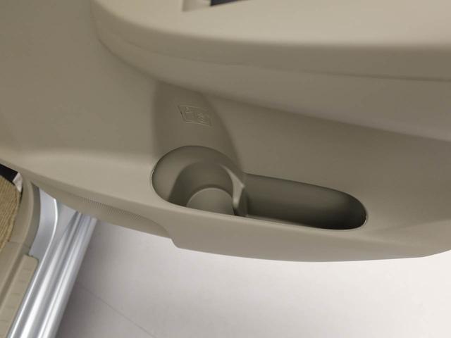 ムーヴ L SA エアコン パワステ パワーウィンドウ ABS エアバック キーレス(43枚目)