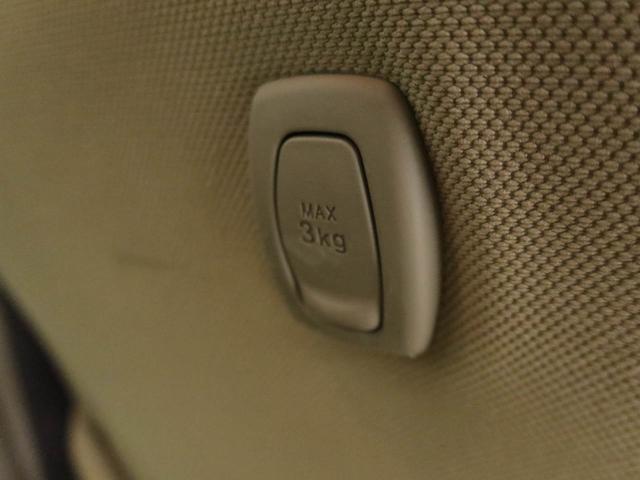 ムーヴ L SA エアコン パワステ パワーウィンドウ ABS エアバック キーレス(47枚目)