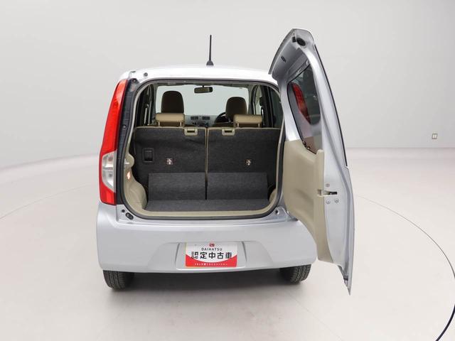 ムーヴ L SA エアコン パワステ パワーウィンドウ ABS エアバック キーレス(51枚目)