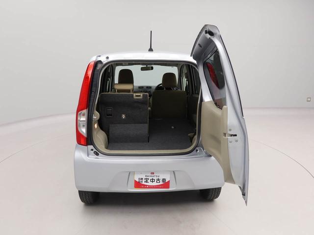 ムーヴ L SA エアコン パワステ パワーウィンドウ ABS エアバック キーレス(52枚目)