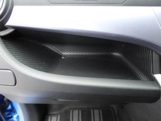 キャスト アクティバG SAIII ナビ バックカメラ ETC 衝突軽減ブレーキ LEDヘッドライト アルミホイール 電動格納ドアミラー プッシュボタンスタート アイドリングストップ スマートキー 盗難防止システム オートエアコン(20枚目)