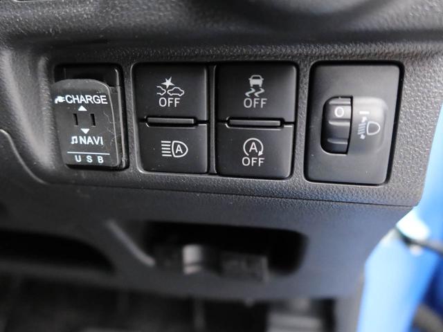 キャスト アクティバG SAIII ナビ バックカメラ ETC 衝突軽減ブレーキ LEDヘッドライト アルミホイール 電動格納ドアミラー プッシュボタンスタート アイドリングストップ スマートキー 盗難防止システム オートエアコン(21枚目)