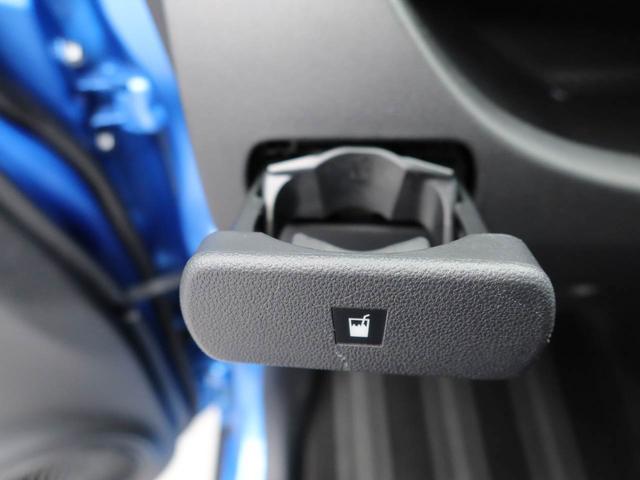 キャスト アクティバG SAIII ナビ バックカメラ ETC 衝突軽減ブレーキ LEDヘッドライト アルミホイール 電動格納ドアミラー プッシュボタンスタート アイドリングストップ スマートキー 盗難防止システム オートエアコン(22枚目)