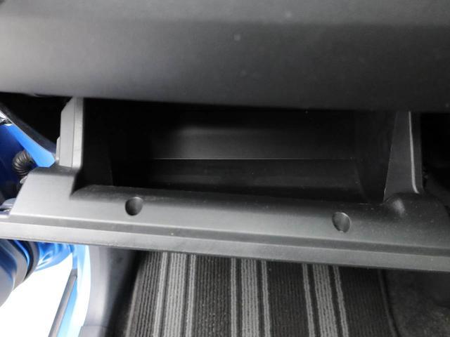 キャスト アクティバG SAIII ナビ バックカメラ ETC 衝突軽減ブレーキ LEDヘッドライト アルミホイール 電動格納ドアミラー プッシュボタンスタート アイドリングストップ スマートキー 盗難防止システム オートエアコン(29枚目)