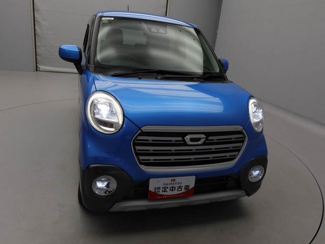 キャスト アクティバG SAIII ナビ バックカメラ ETC 衝突軽減ブレーキ LEDヘッドライト アルミホイール 電動格納ドアミラー プッシュボタンスタート アイドリングストップ スマートキー 盗難防止システム オートエアコン(41枚目)