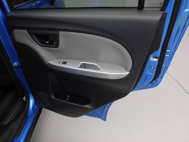 キャスト アクティバG SAIII ナビ バックカメラ ETC 衝突軽減ブレーキ LEDヘッドライト アルミホイール 電動格納ドアミラー プッシュボタンスタート アイドリングストップ スマートキー 盗難防止システム オートエアコン(45枚目)