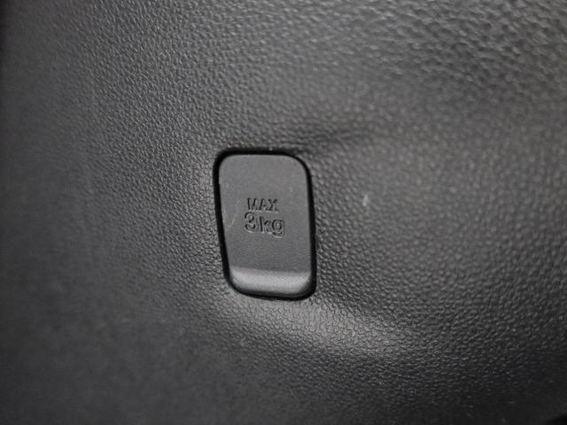 キャスト アクティバG SAIII ナビ バックカメラ ETC 衝突軽減ブレーキ LEDヘッドライト アルミホイール 電動格納ドアミラー プッシュボタンスタート アイドリングストップ スマートキー 盗難防止システム オートエアコン(49枚目)