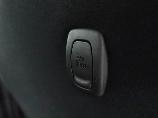 キャスト アクティバG SAIII ナビ バックカメラ ETC 衝突軽減ブレーキ LEDヘッドライト アルミホイール 電動格納ドアミラー プッシュボタンスタート アイドリングストップ スマートキー 盗難防止システム オートエアコン(51枚目)