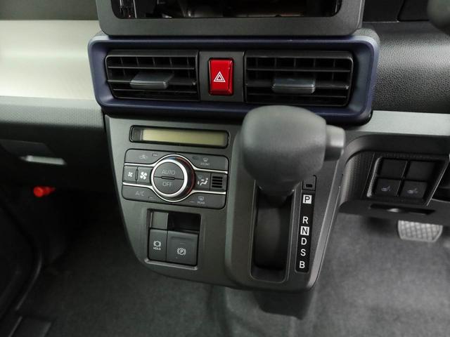 タント X ワンオーナー 衝突回避支援ブレーキ 車線逸脱警報 バックカメラ 両側電動スライドドア キーフリー プッシュスタート LEDヘッドランプ アイドリングストップ エアエアバック ABS CVT(4枚目)