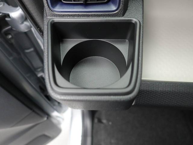 タント X ワンオーナー 衝突回避支援ブレーキ 車線逸脱警報 バックカメラ 両側電動スライドドア キーフリー プッシュスタート LEDヘッドランプ アイドリングストップ エアエアバック ABS CVT(11枚目)