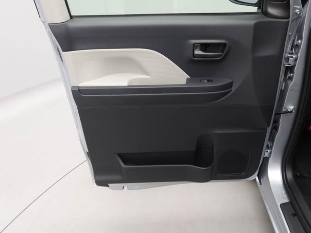 タント X ワンオーナー 衝突回避支援ブレーキ 車線逸脱警報 バックカメラ 両側電動スライドドア キーフリー プッシュスタート LEDヘッドランプ アイドリングストップ エアエアバック ABS CVT(15枚目)