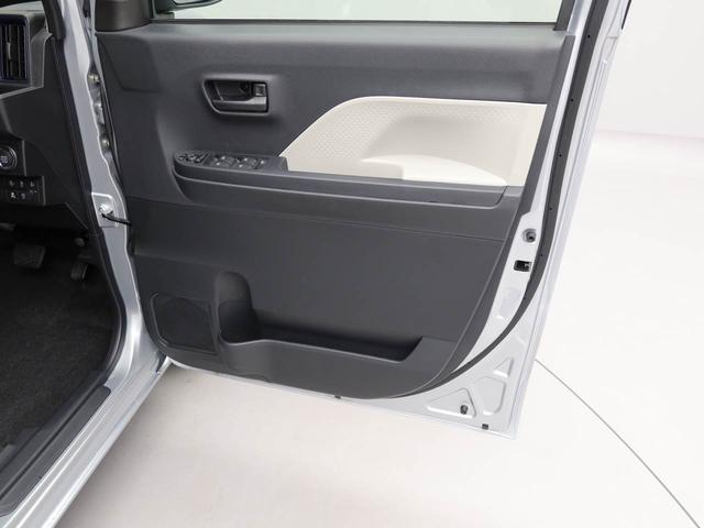 タント X ワンオーナー 衝突回避支援ブレーキ 車線逸脱警報 バックカメラ 両側電動スライドドア キーフリー プッシュスタート LEDヘッドランプ アイドリングストップ エアエアバック ABS CVT(23枚目)