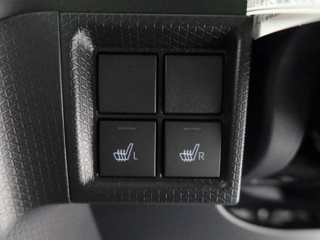 タント X ワンオーナー 衝突回避支援ブレーキ 車線逸脱警報 バックカメラ 両側電動スライドドア キーフリー プッシュスタート LEDヘッドランプ アイドリングストップ エアエアバック ABS CVT(33枚目)