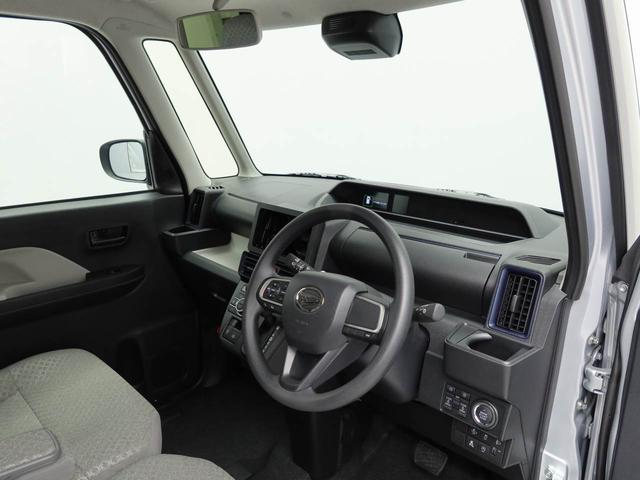 タント X ワンオーナー 衝突回避支援ブレーキ 車線逸脱警報 バックカメラ 両側電動スライドドア キーフリー プッシュスタート LEDヘッドランプ アイドリングストップ エアエアバック ABS CVT(37枚目)