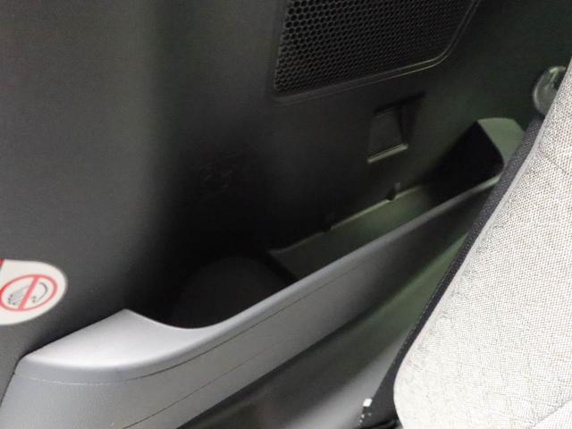 タント X ワンオーナー 衝突回避支援ブレーキ 車線逸脱警報 バックカメラ 両側電動スライドドア キーフリー プッシュスタート LEDヘッドランプ アイドリングストップ エアエアバック ABS CVT(47枚目)