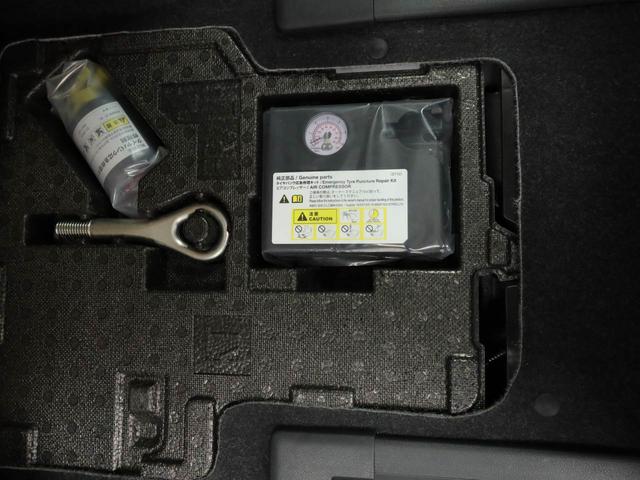 タント X ワンオーナー 衝突回避支援ブレーキ 車線逸脱警報 バックカメラ 両側電動スライドドア キーフリー プッシュスタート LEDヘッドランプ アイドリングストップ エアエアバック ABS CVT(61枚目)