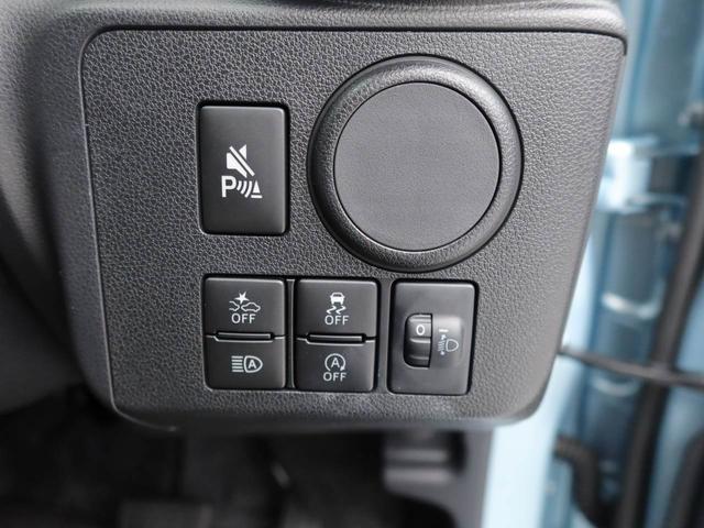 ミライース L SAIII キーレス オーディオレス(5枚目)