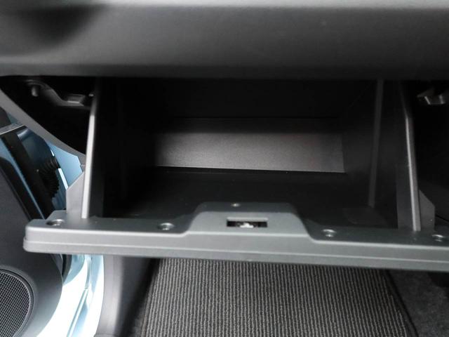 ミライース L SAIII キーレス オーディオレス(10枚目)