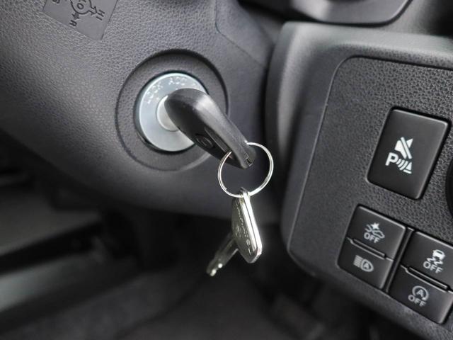 ミライース L SAIII キーレス オーディオレス(24枚目)