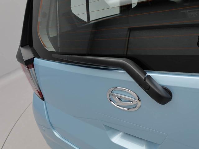 ミライース L SAIII キーレス オーディオレス(43枚目)