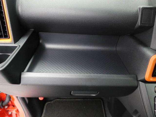 タント ファンクロス LEDヘッドランプ キーフリーシステム オートエアコン(12枚目)