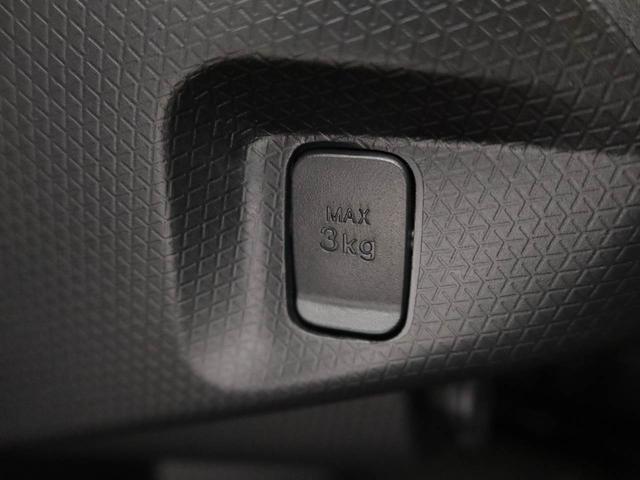 タント ファンクロス LEDヘッドランプ キーフリーシステム オートエアコン(14枚目)