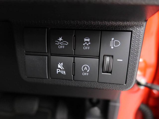 タント ファンクロス LEDヘッドランプ キーフリーシステム オートエアコン(26枚目)