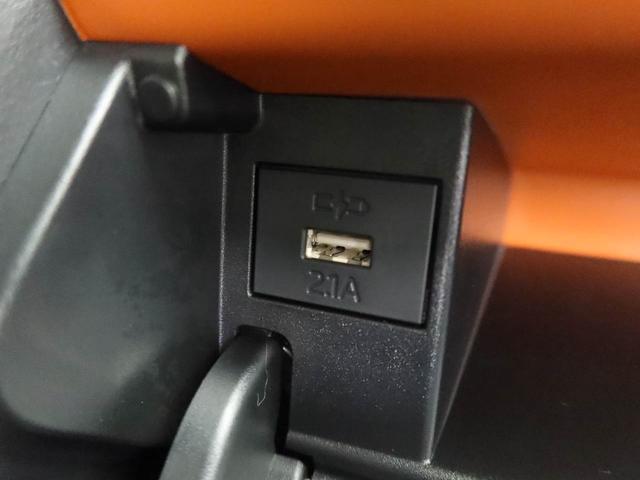 タント ファンクロス LEDヘッドランプ キーフリーシステム オートエアコン(28枚目)