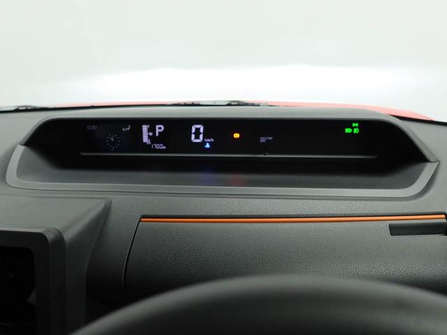 タント ファンクロス LEDヘッドランプ キーフリーシステム オートエアコン(34枚目)