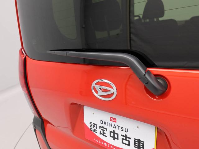 タント ファンクロス LEDヘッドランプ キーフリーシステム オートエアコン(55枚目)