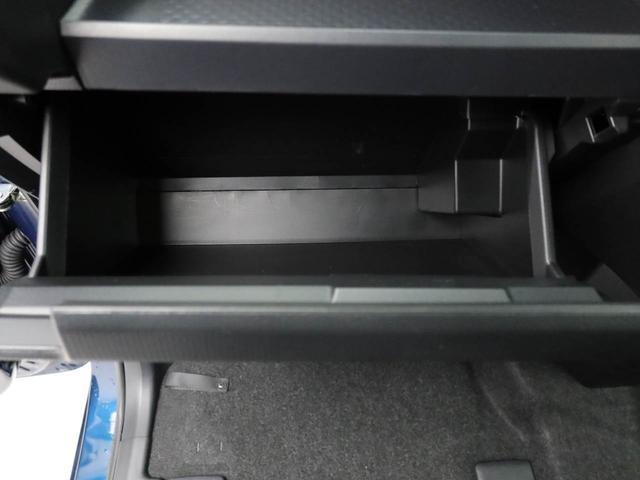 タント カスタムX オートエアコン LEDヘッドライト キーフリー(22枚目)