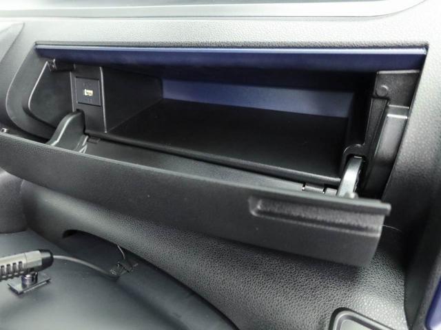 タント カスタムX オートエアコン LEDヘッドライト キーフリー(25枚目)