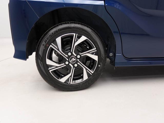 タント カスタムX オートエアコン LEDヘッドライト キーフリー(54枚目)