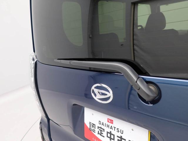 タント カスタムX オートエアコン LEDヘッドライト キーフリー(59枚目)