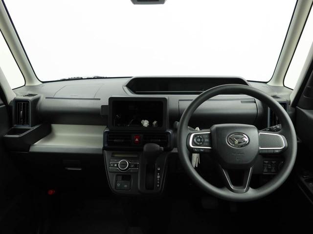 タント X ワンオーナー 衝突回避支援ブレーキ 車線逸脱警報 バックカメラ 両側電動スライドドア キーフリー プッシュスタート LEDヘッドランプ アイドリングストップ エアバック ABS CVT イモビライザー(2枚目)