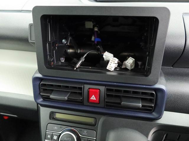 タント X ワンオーナー 衝突回避支援ブレーキ 車線逸脱警報 バックカメラ 両側電動スライドドア キーフリー プッシュスタート LEDヘッドランプ アイドリングストップ エアバック ABS CVT イモビライザー(3枚目)