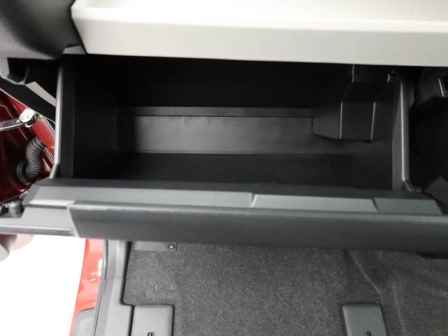 タント X ワンオーナー 衝突回避支援ブレーキ 車線逸脱警報 バックカメラ 両側電動スライドドア キーフリー プッシュスタート LEDヘッドランプ アイドリングストップ エアバック ABS CVT イモビライザー(10枚目)