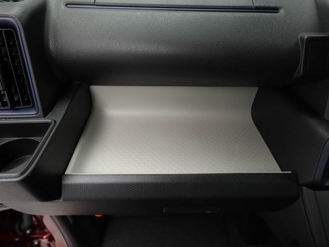 タント X ワンオーナー 衝突回避支援ブレーキ 車線逸脱警報 バックカメラ 両側電動スライドドア キーフリー プッシュスタート LEDヘッドランプ アイドリングストップ エアバック ABS CVT イモビライザー(12枚目)