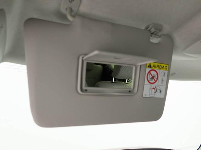 タント X ワンオーナー 衝突回避支援ブレーキ 車線逸脱警報 バックカメラ 両側電動スライドドア キーフリー プッシュスタート LEDヘッドランプ アイドリングストップ エアバック ABS CVT イモビライザー(13枚目)