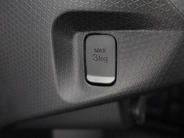 タント X ワンオーナー 衝突回避支援ブレーキ 車線逸脱警報 バックカメラ 両側電動スライドドア キーフリー プッシュスタート LEDヘッドランプ アイドリングストップ エアバック ABS CVT イモビライザー(14枚目)