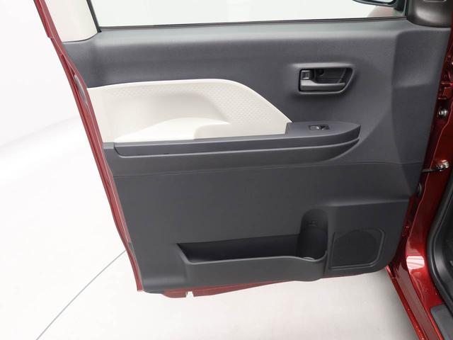 タント X ワンオーナー 衝突回避支援ブレーキ 車線逸脱警報 バックカメラ 両側電動スライドドア キーフリー プッシュスタート LEDヘッドランプ アイドリングストップ エアバック ABS CVT イモビライザー(15枚目)