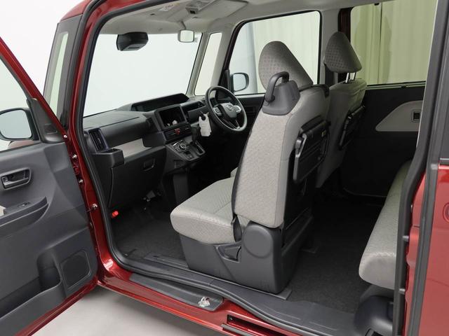 タント X ワンオーナー 衝突回避支援ブレーキ 車線逸脱警報 バックカメラ 両側電動スライドドア キーフリー プッシュスタート LEDヘッドランプ アイドリングストップ エアバック ABS CVT イモビライザー(17枚目)