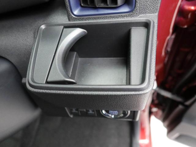 タント X ワンオーナー 衝突回避支援ブレーキ 車線逸脱警報 バックカメラ 両側電動スライドドア キーフリー プッシュスタート LEDヘッドランプ アイドリングストップ エアバック ABS CVT イモビライザー(24枚目)