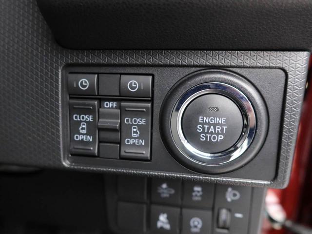 タント X ワンオーナー 衝突回避支援ブレーキ 車線逸脱警報 バックカメラ 両側電動スライドドア キーフリー プッシュスタート LEDヘッドランプ アイドリングストップ エアバック ABS CVT イモビライザー(25枚目)